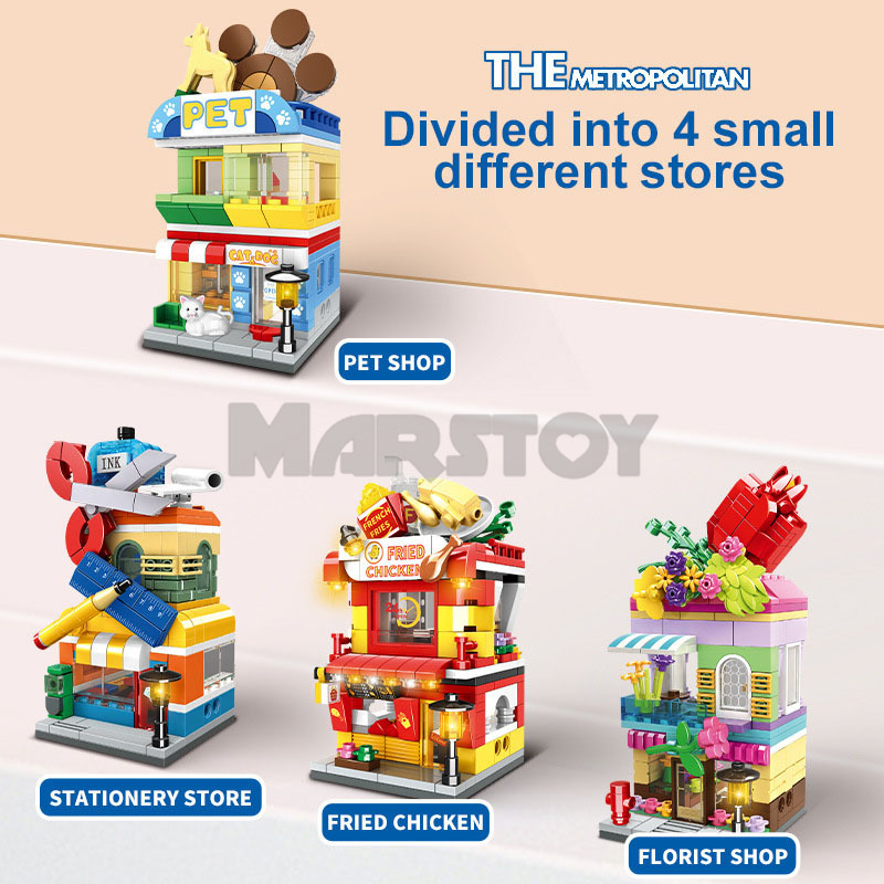 The Commercial-marstoy