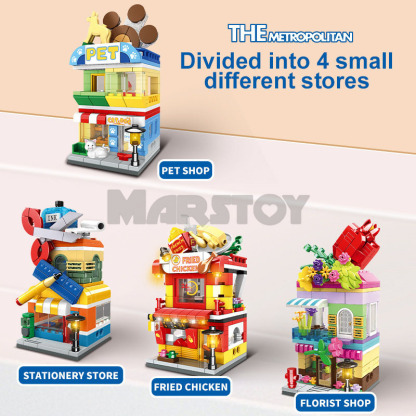 The Commercial-marstoy