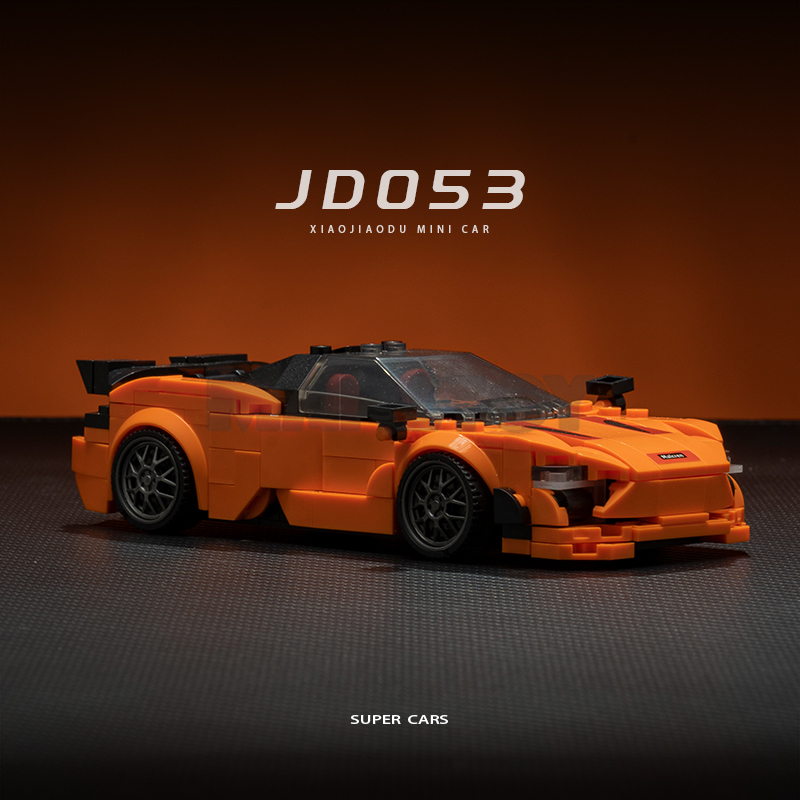 The McLaren 750S-marstoy