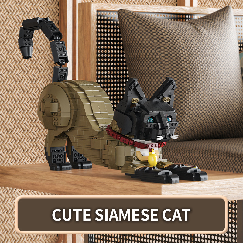 The Siamese Cat-marstoy