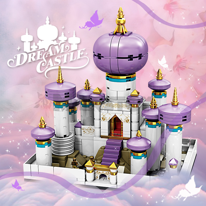 The Aladdin Dream Castle-marstoy