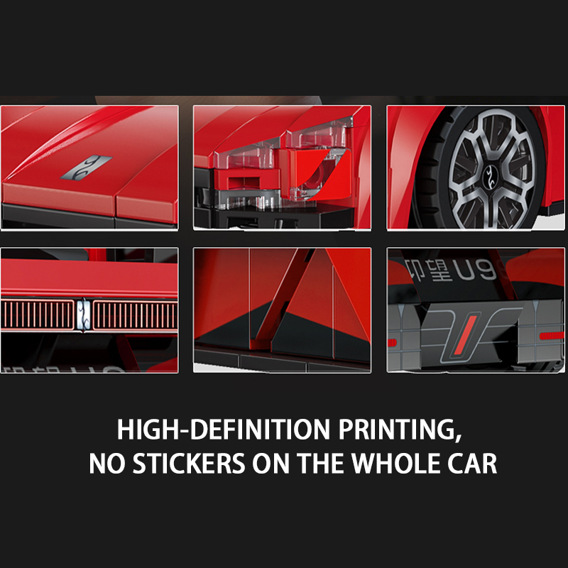 The 1:24 Looking Up at the U9 Collectible Supercar-marstoy