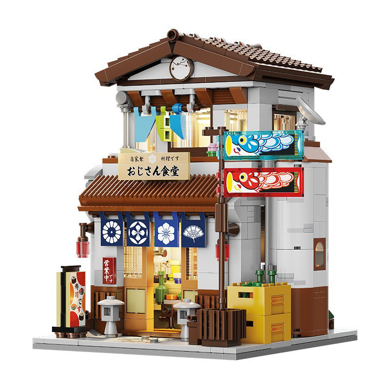 The Japanese Style Canteen-marstoy