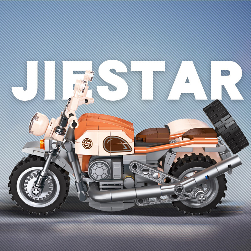 The CJ 750-marstoy