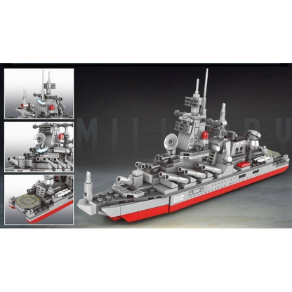 The SLAVA Moskva Missile Cruiser-marstoy
