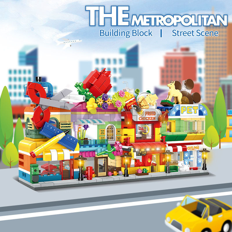 The Commercial-marstoy