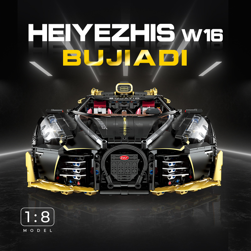 The Bugatti Midnight Sound Roadster-marstoy