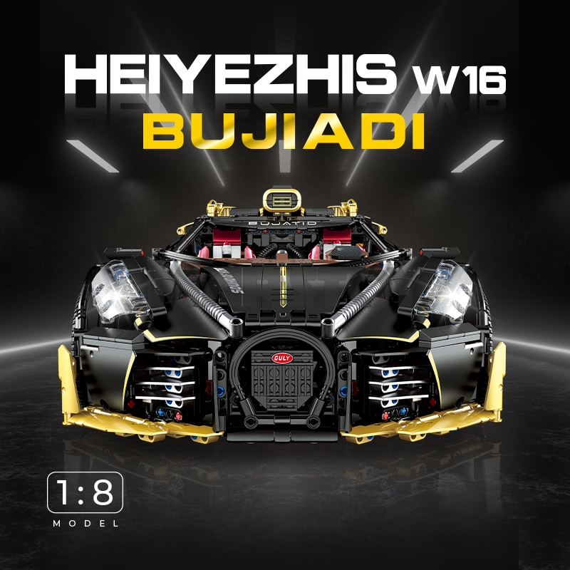 The Bugatti Midnight Sound Roadster-marstoy