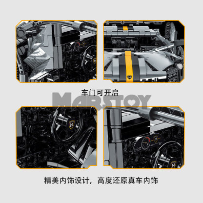 Lamborghini Murcielago-marstoy