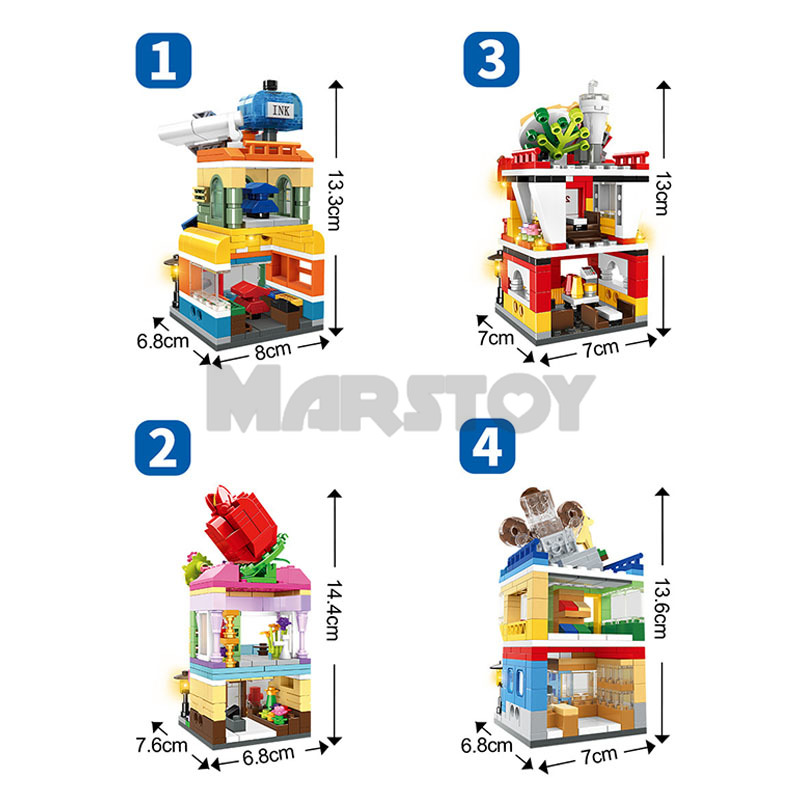 The Commercial-marstoy