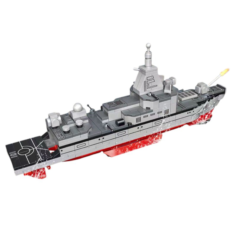 The Guided Missile Destroyer-marstoy