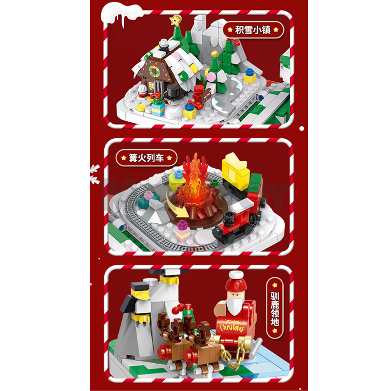 The Christmas Surprise Gift Block-marstoy