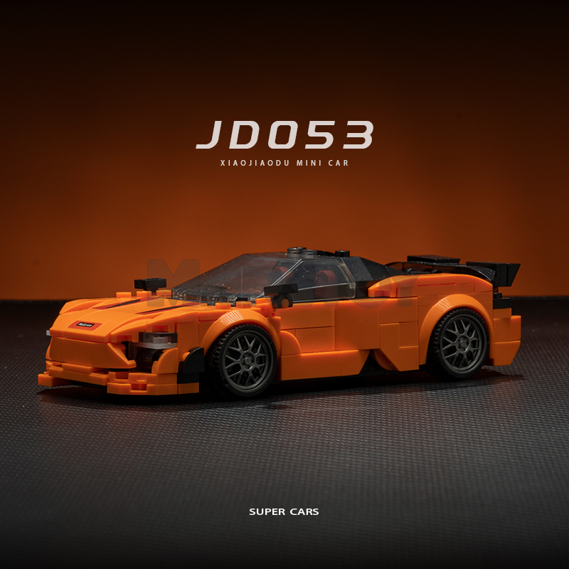 The McLaren 750S-marstoy