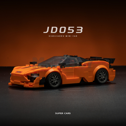 The McLaren 750S-marstoy