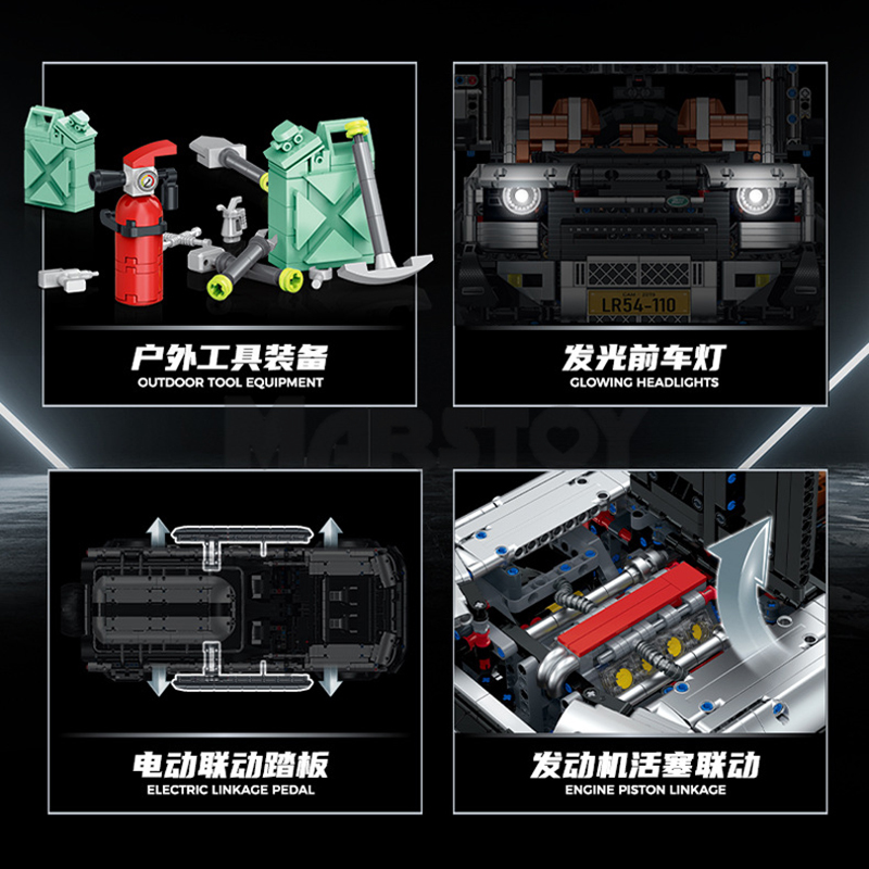 The WEISHI-110 Off-Road-marstoy