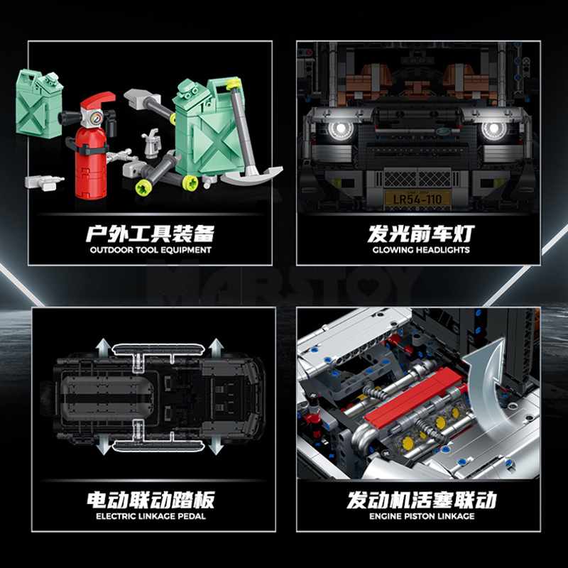 The WEISHI-110 Off-Road-marstoy