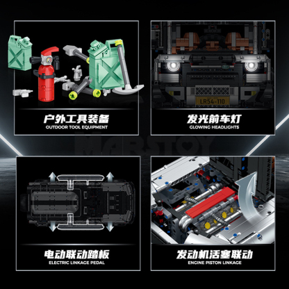 The WEISHI-110 Off-Road-marstoy