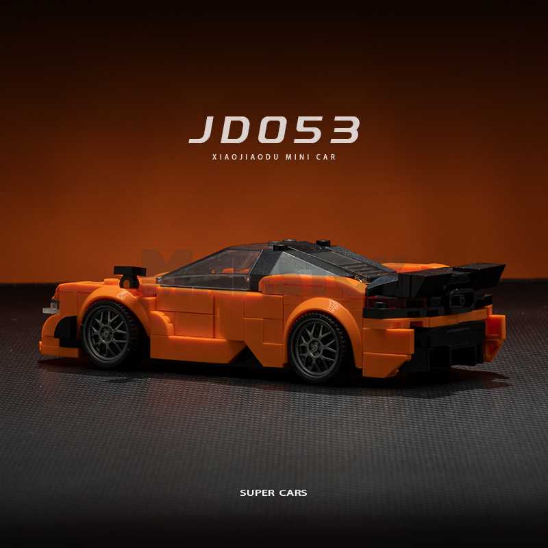 The McLaren 750S-marstoy