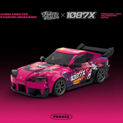 The Supra MK5-marstoy