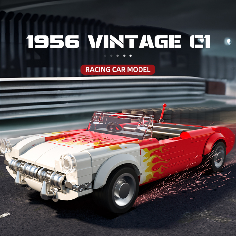 The 1956 Vintage C1-marstoy