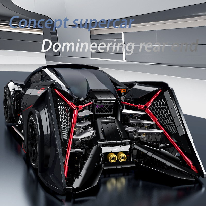 The Lambo Concept Car-marstoy