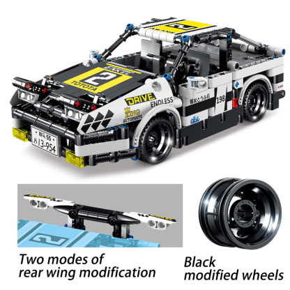 The Project Machine-marstoy