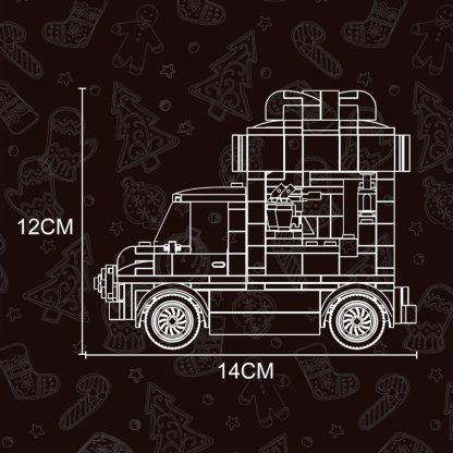 The Christmas Gift Car-marstoy