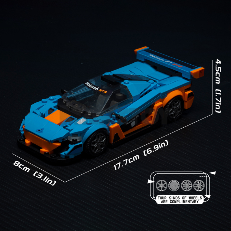 The McLaren P1-marstoy