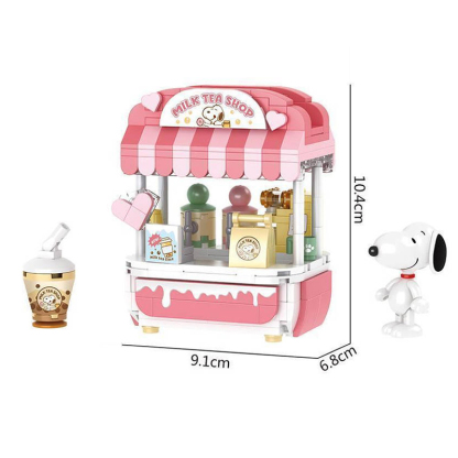 The Snoopy：Milk Tea-marstoy