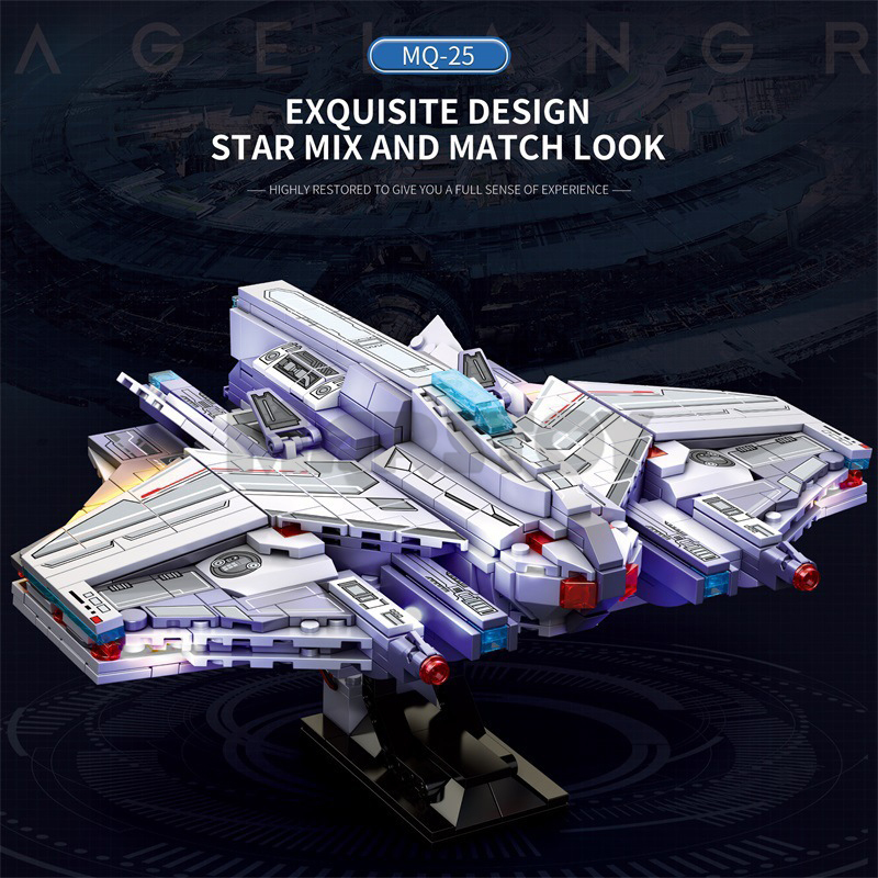 The Infinite Universe Lagrange: Stingrays-marstoy