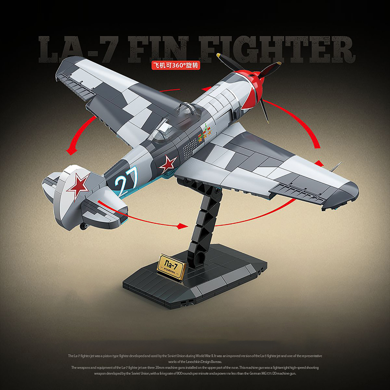 The LA-7 Fin Fighter-marstoy