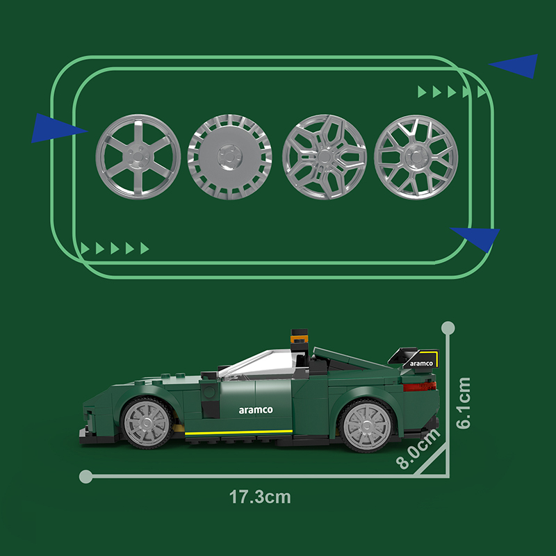 The Aston Martin-marstoy