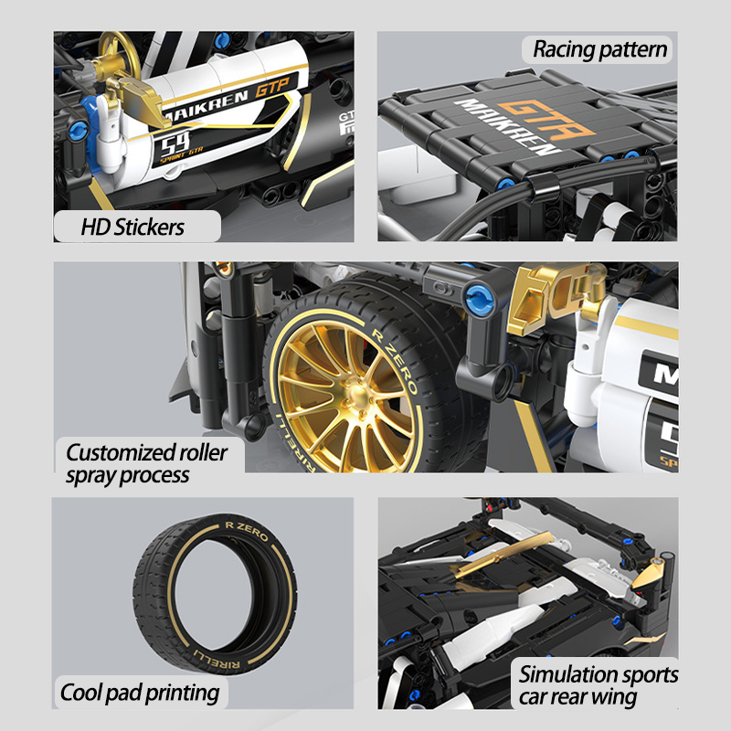 The MC Supercar-marstoy