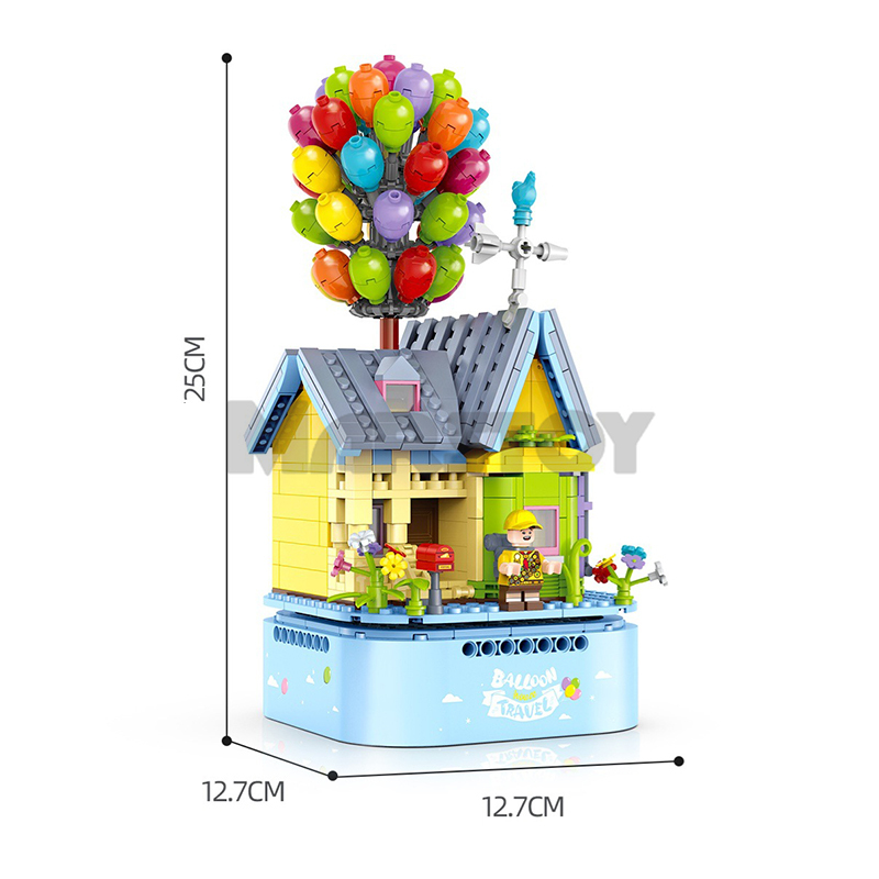 The Music Box：Mini Balloon House-marstoy