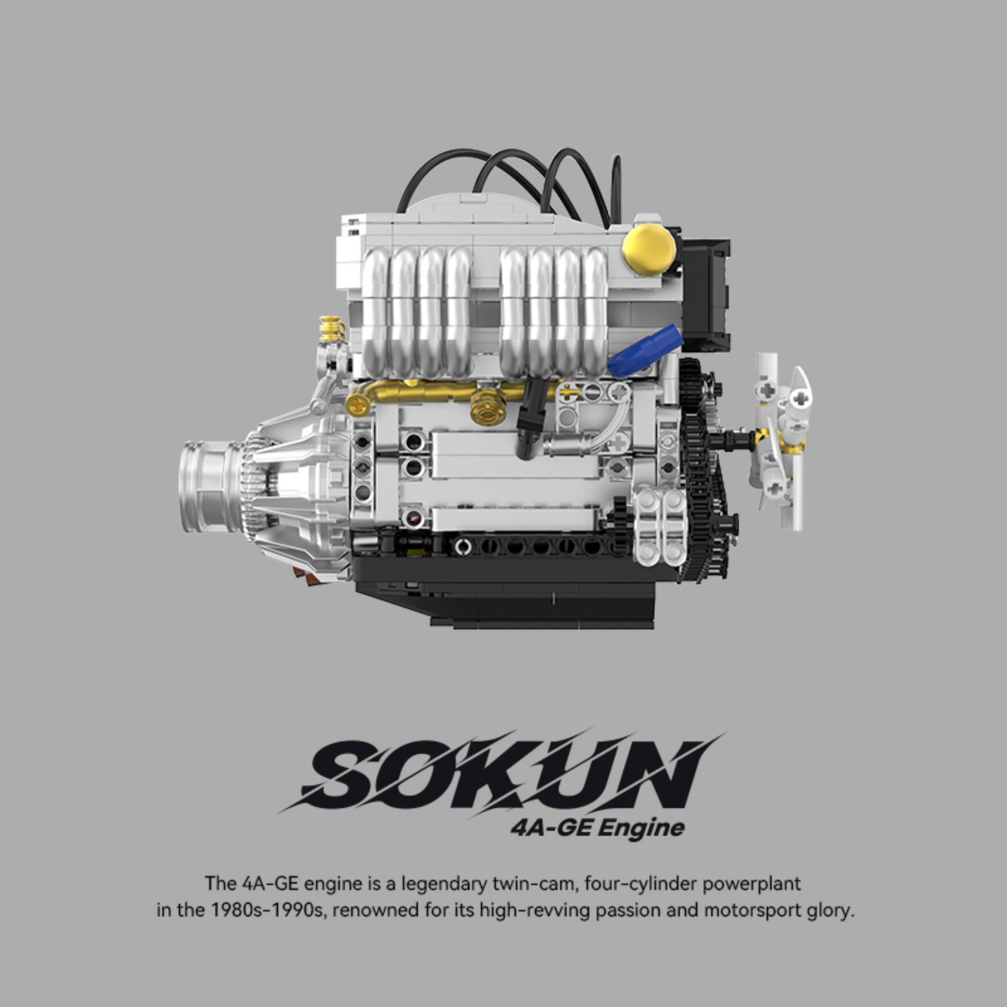 The 4A-GE engine