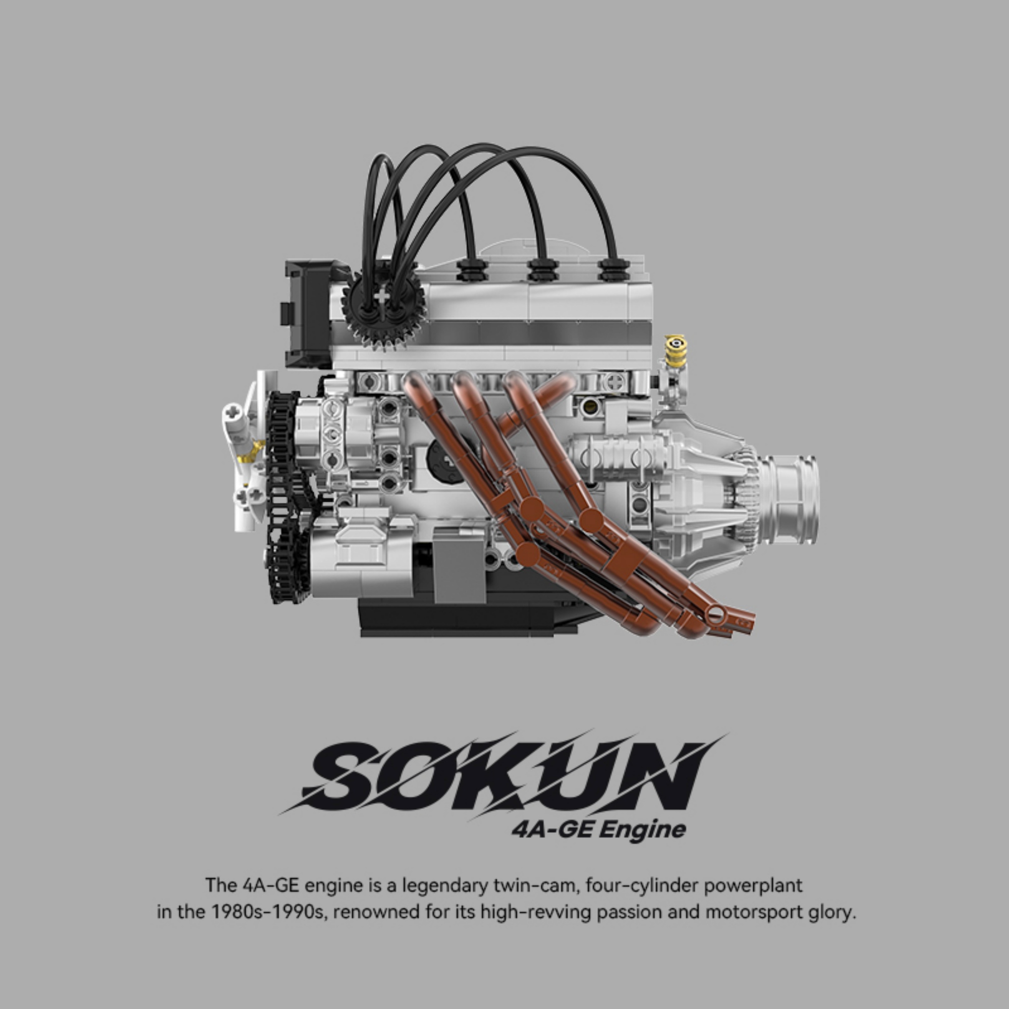 The 4A-GE engine
