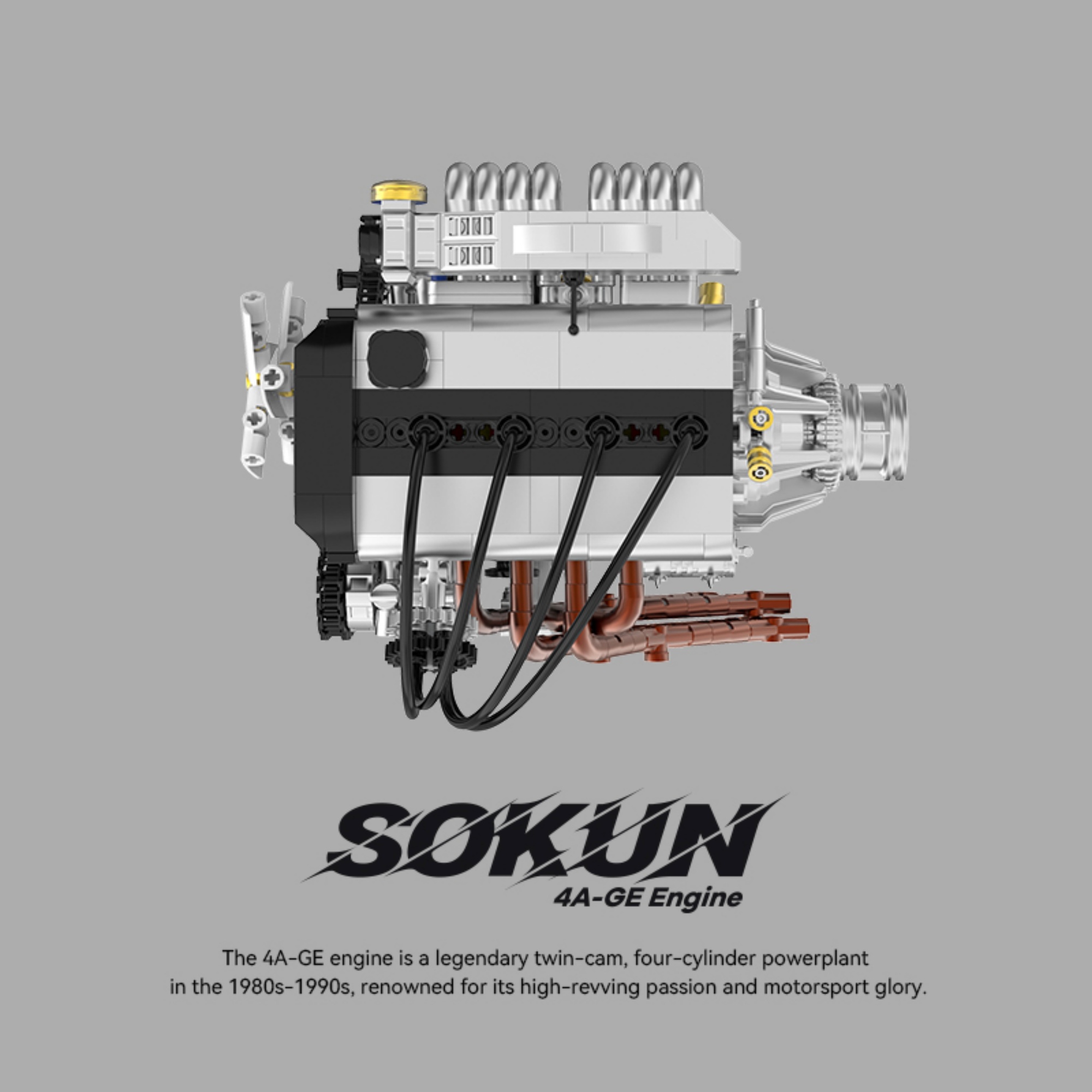 The 4A-GE engine