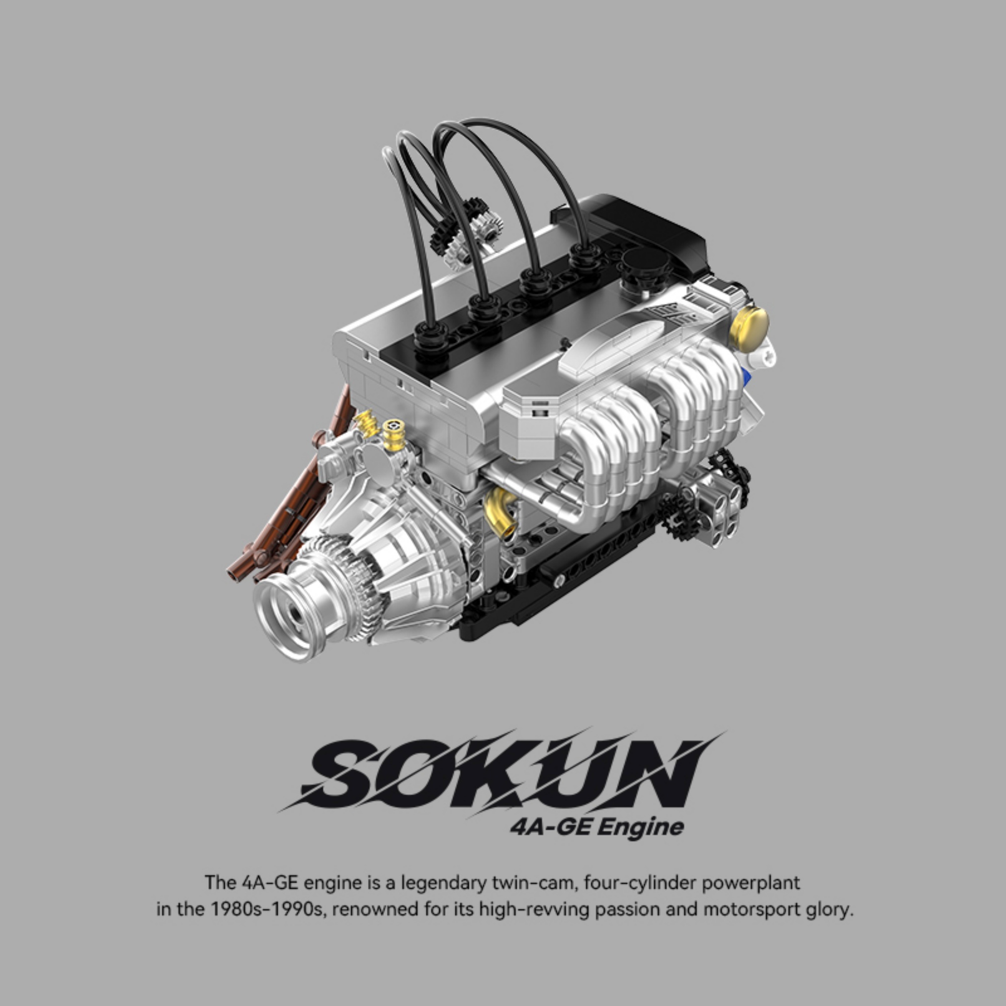 The 4A-GE engine