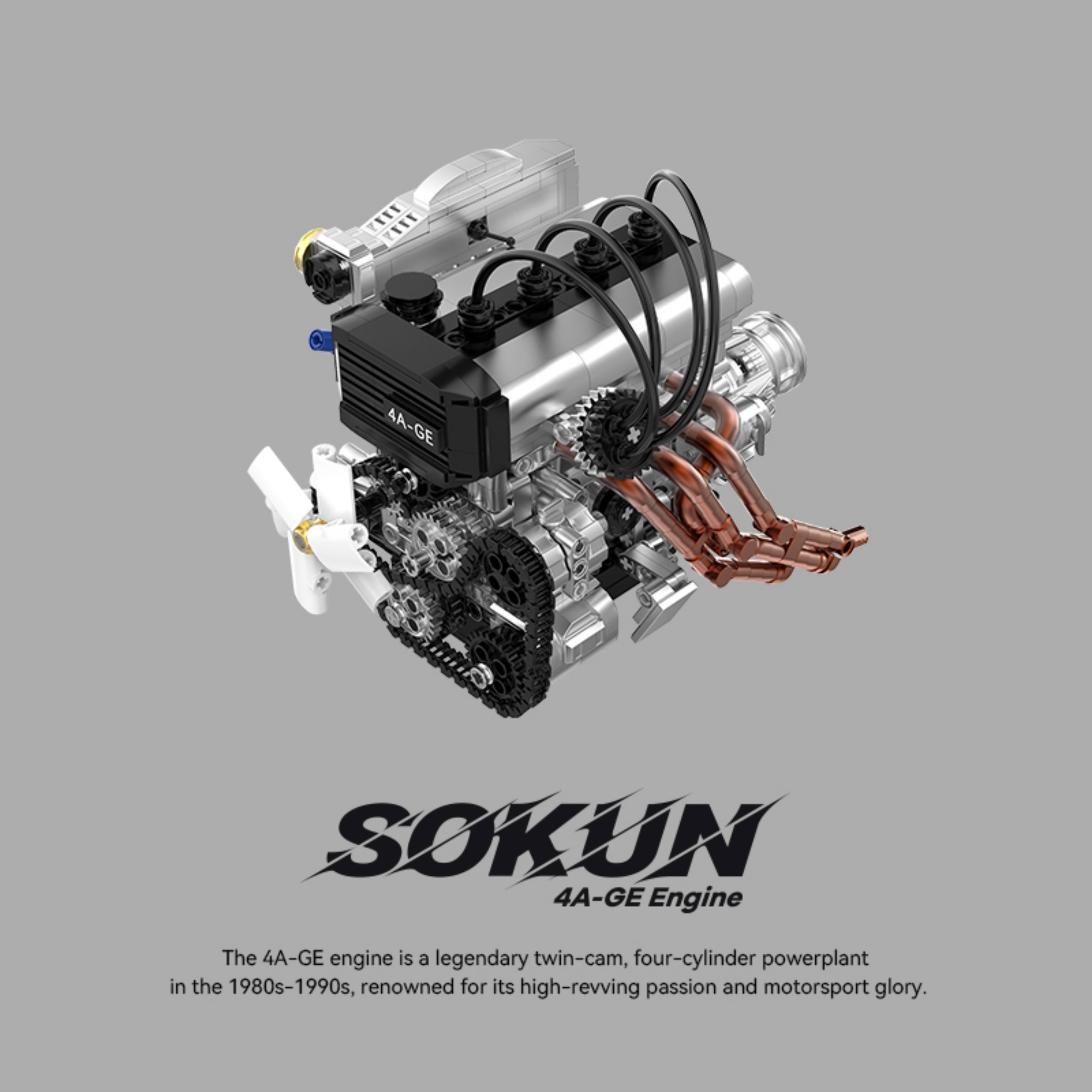 The 4A-GE engine