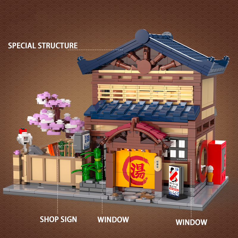 The Japanese Traditional Yuzawa Bathhouse-marstoy