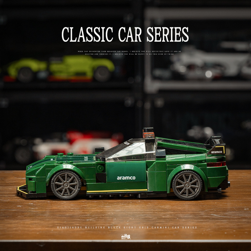 The Aston Martin-marstoy