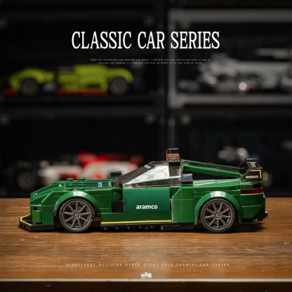 The Aston Martin-marstoy