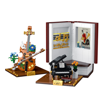 The Musical Instrument Bookend-marstoy