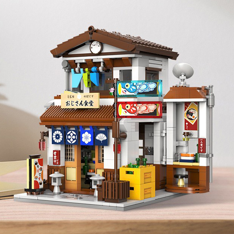 The Japanese Style Canteen-marstoy