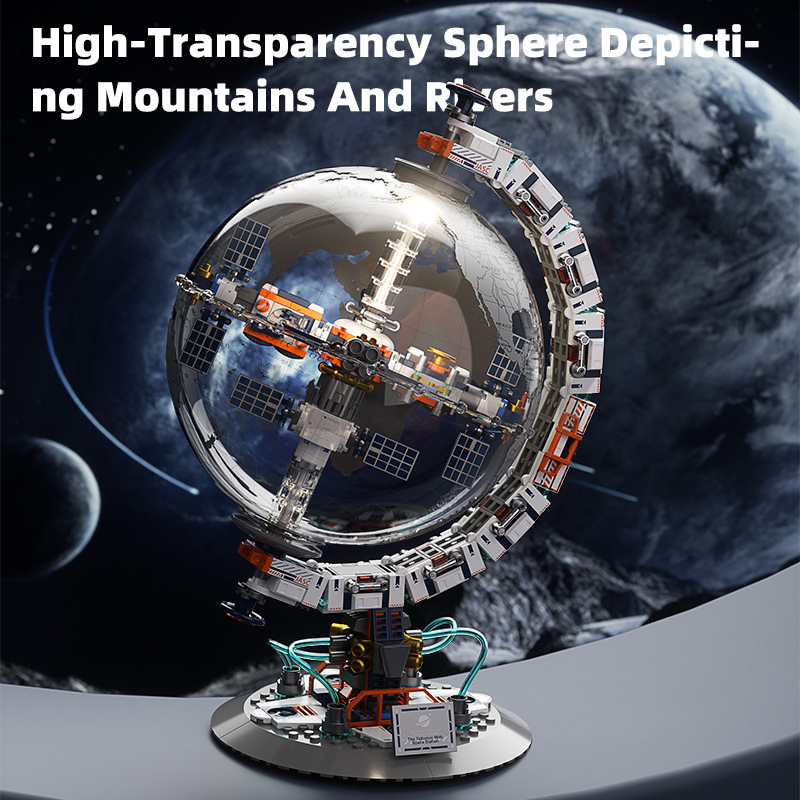 The Breaking-Dawn Globe-marstoy