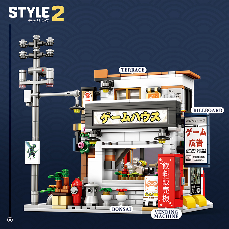 The Japanese Arcade-marstoy