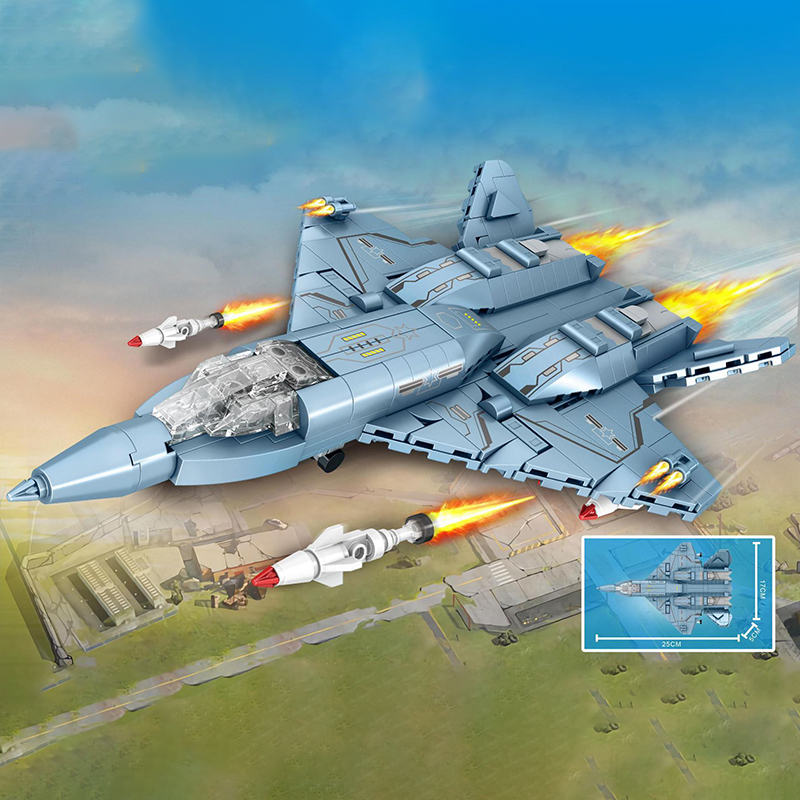 The S-230 Fighter-marstoy