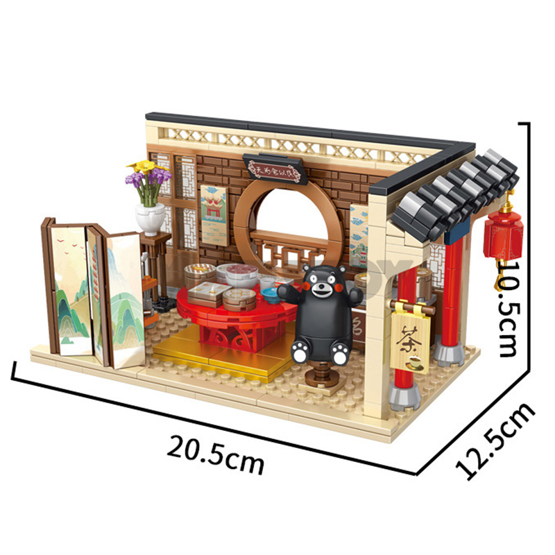 The Kumanmon Dimsum House-marstoy