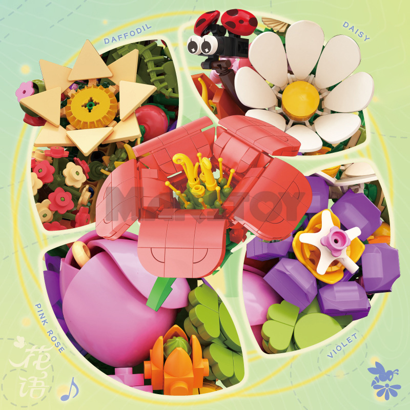 The Jungle Concert-marstoy