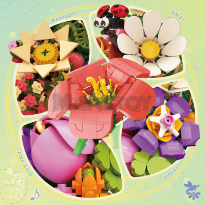 The Jungle Concert-marstoy